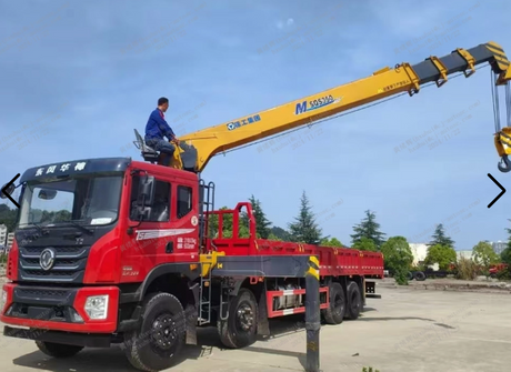 Special Purpose Vehicles.png