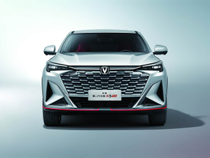 2025 Changan X5 PLUS 1.5T DCT New FWD Auto Left Steering R18 Tire Leather Seats Gas/Petrol Engine Surpassing Version