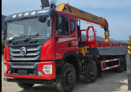 download (7)_481_340.jpg